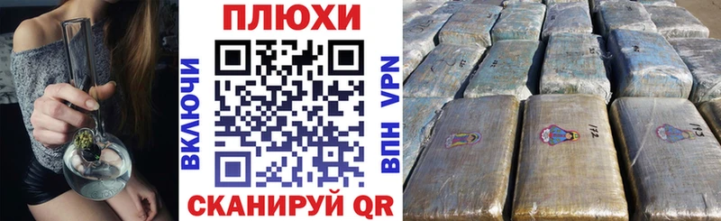 Гашиш ice o lator Знаменск