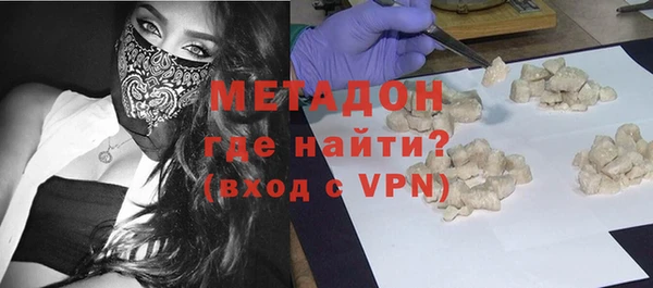 мдпв Володарск