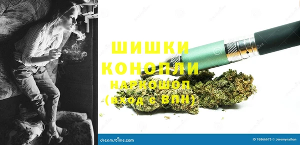 прущий лед Верхний Тагил
