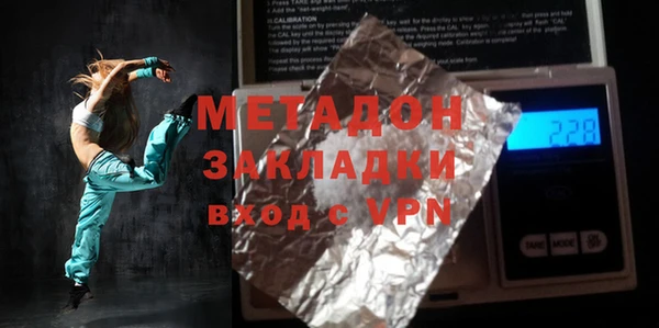 кокс Волосово