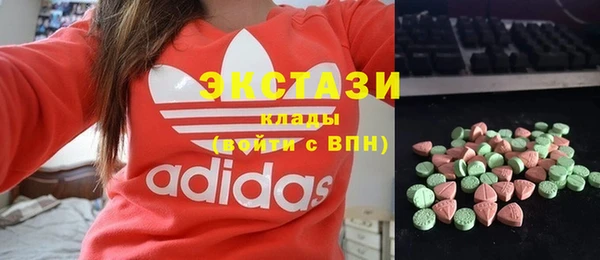 первитин Верхнеуральск