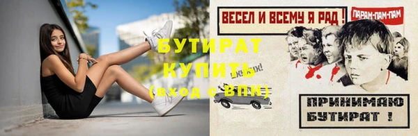 кокаин VHQ Семилуки
