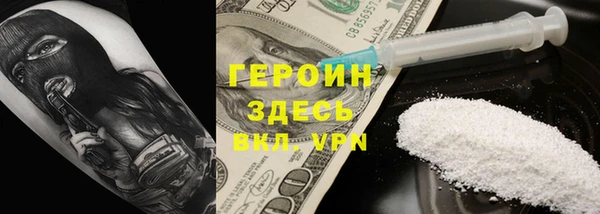 амф Верея