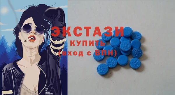 прущий лед Верхний Тагил