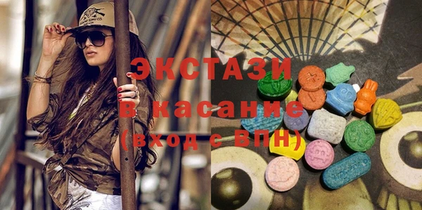 амф Верея