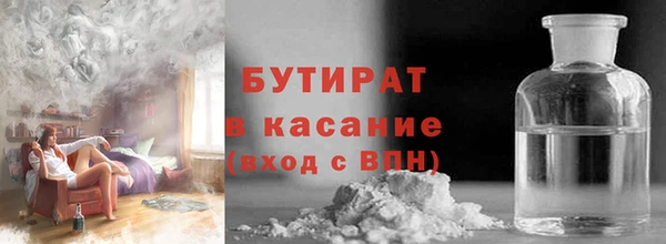 амф Верея