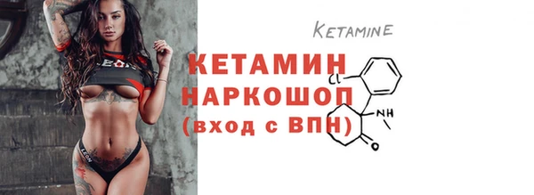 хмурый Семёнов