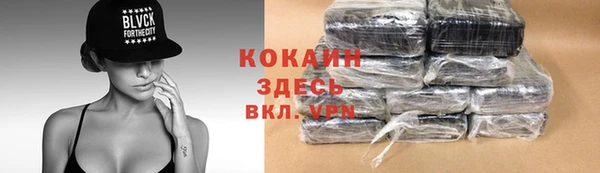 первитин Верхнеуральск