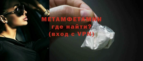 амф Верея