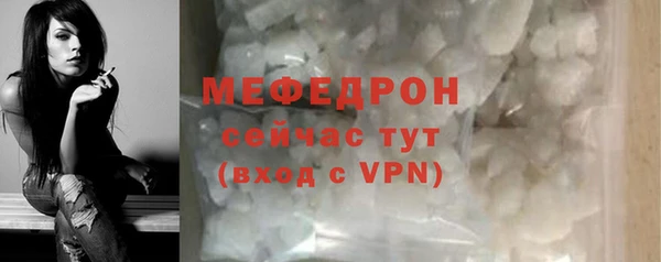 кокаин колумбия Бородино
