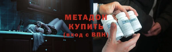 кокс Волосово
