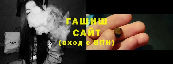 мдпв Володарск