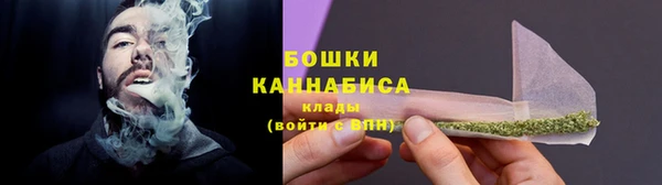 прущий лед Верхний Тагил
