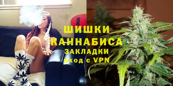 прущий лед Верхний Тагил