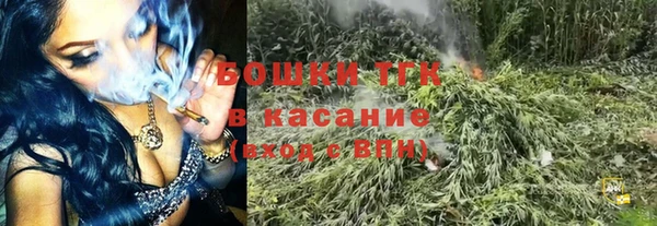 кокс Волосово