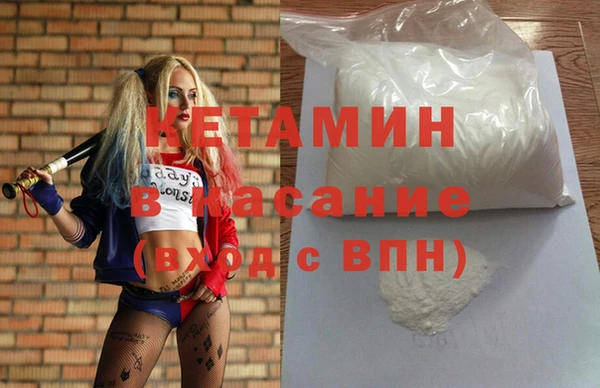 мдпв Володарск