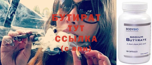 мдпв Володарск