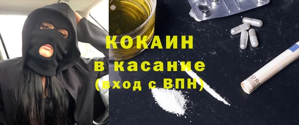 первитин Верхнеуральск