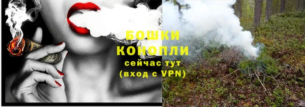 кокаин VHQ Семилуки
