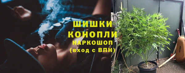 прущий лед Верхний Тагил
