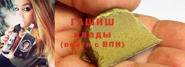 первитин Верхнеуральск