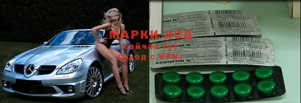 круглые Волоколамск