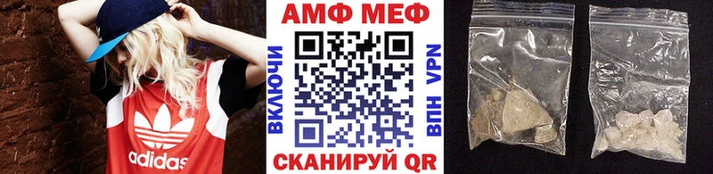 Первитин винт  Знаменск 